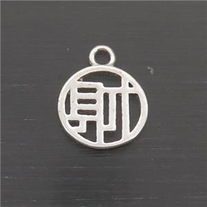 Sterling Silver Pendant Chinese Lucky, approx 7.5mm [STS0516]