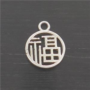 Sterling Silver Pendant Chinese Lucky, approx 7.5mm [STS0517]
