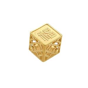 Sterling Silver Cube Beads Lucky Gold Plated, approx 6x6mm [STS0614]