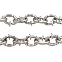 Alloy Chain Platinum Plated, approx 11.5-15mm [CH10807]