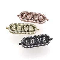 copper LOVE connector paved zircon, mixed, approx 11-27mm [FN29103]