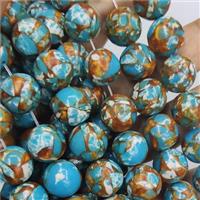 blue Assembled Gemstone Beads, round, approx 14mm dia [GA2179]