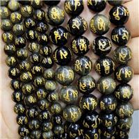 Natural Golden Obsidian Beads Round Carved Loong Buddhist, approx 10mm dia [GA2897-10MM]