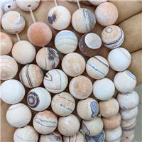 Fire Agate Beads Matte Round, approx 14mm [GA3451]