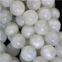 white MoonStone Beads, round, approx 8mm dia [GB11674-8MM]