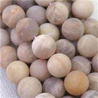 round peach moonstone beads, matte, approx 8mm dia [GB12398-8MM]