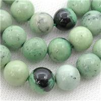 Natural South African Garnet Hydrogrossular Beads Green Smooth Round, approx 10mm dia [GB13336-10MM]