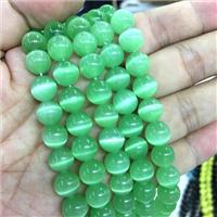 green round Cats Eye Stone Beads, approx 8mm dia [GB13575-8MM]