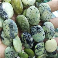 Chrysoprase oval beads, B-grade, approx 22-30mm [GB13962]