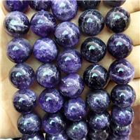 Natural Amethyst Beads Purple Smooth Round, approx 19mm [GB17279-19MM]