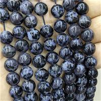 Natural Indigo Gabro Beads Black Smooth Round, approx 8mm dia [GB17615-8MM]