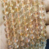 Natural Citrine Beads Yellow Smooth Round, approx 5mm dia [GB18314-5MM]