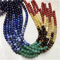Natural Gemstone Chakra Beads Mixed Smooth Round, approx 8mm dia [GB18338-8MM]