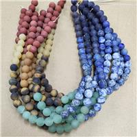 Natural Gemstone Chakra Beads Mixed Matte Round, approx 10mm dia [GB18352-10MM]