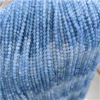 Natural Aquamarine Beads Blue Faceted Round, approx 4mm [GB18777]