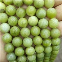 Lemon Jade Beads Smooth Round Green, approx 12mm dia [GB19103-12MM]