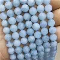 Natural Blue Aquamarine Beads AA-Grade Smooth Round, approx 8mm dia [GB19140-8MM]