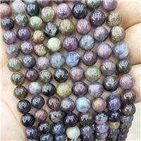 Natural Sapphire Beads Multicolor Smooth Round, approx 7mm dia [GB20023-7MM]