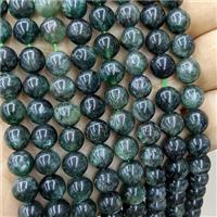Natural Green Rutilated Quartz Beads Smooth Round, approx 6mm dia [GB20991-6MM]