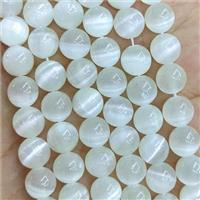Naural Selenite Beads Smooth Round GrayWhite, approx 8mm dia [GB21632-8MM]