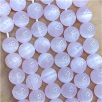 Naural Selenite Beads Lt.purple Dye Smooth Round, approx 8mm dia [GB21635-8MM]