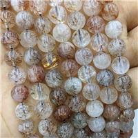 Natural Black Golden Supper7 Quartz Beads Smooth Round, approx 8mm dia [GB22913-8MM]