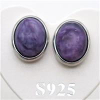 925 Sterling Silver Stud Earring with Charoite, approx 8x10mm [GR10704]