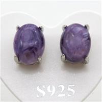 Sterling Silver Stud Earring with purple charoite, approx 7x9mm [GR10709]