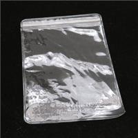 clear Plastic ZipLock PVC Bags, approx 7x10cm [JBAGPS010-7X10CM]