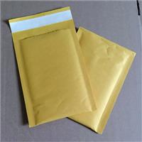paper Envelope mailer Bag with inner airbubble, yellow, approx 15x21cm [JPB23-15X21CM]