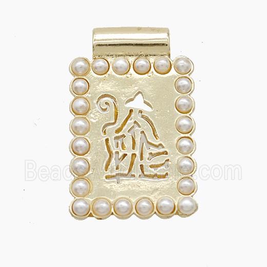 Copper Virgin Mary Pendant Pave Resin Hollow Rectangle Gold Plated