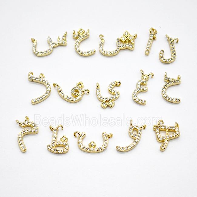 Copper Symbols Pendant Pave Zirconia Gold Plated Mixed