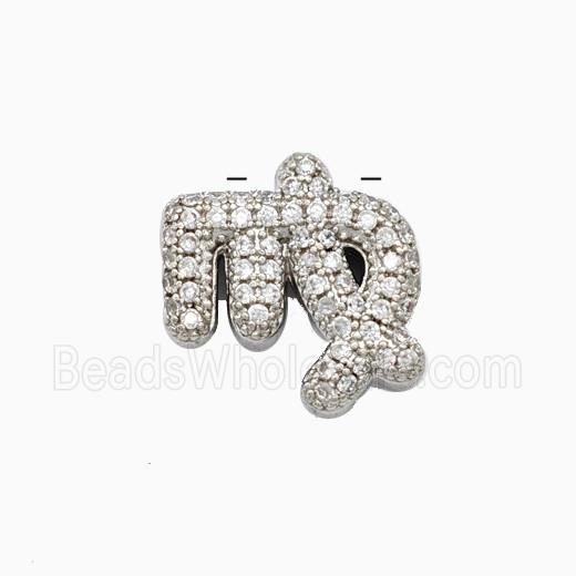 Copper Symbols Pendant Pave Zirconia Zodiac Virgo Platinum Plated