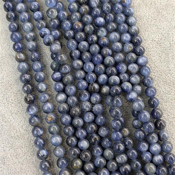 Natural Kyanite Beads Smooth Round