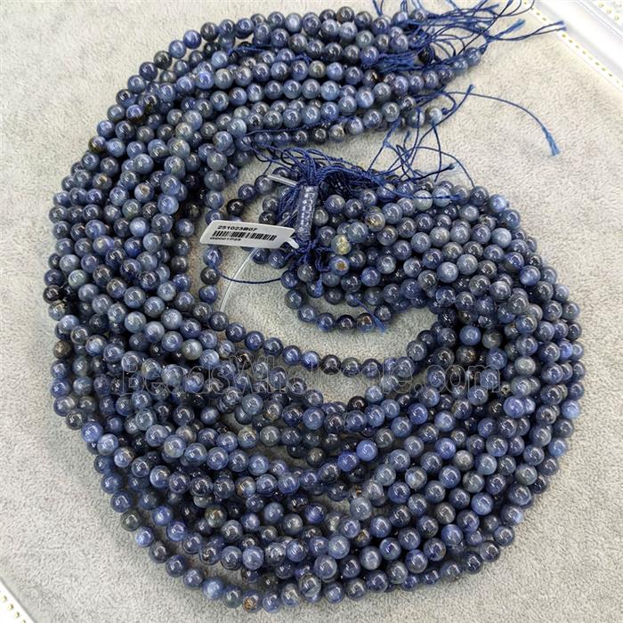 Natural Kyanite Beads Smooth Round