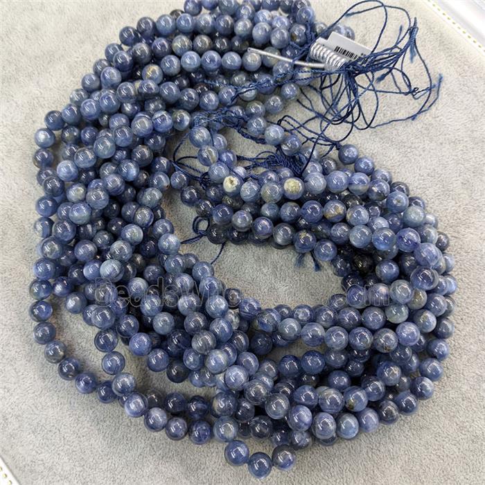Natural Kyanite Beads Smooth Round