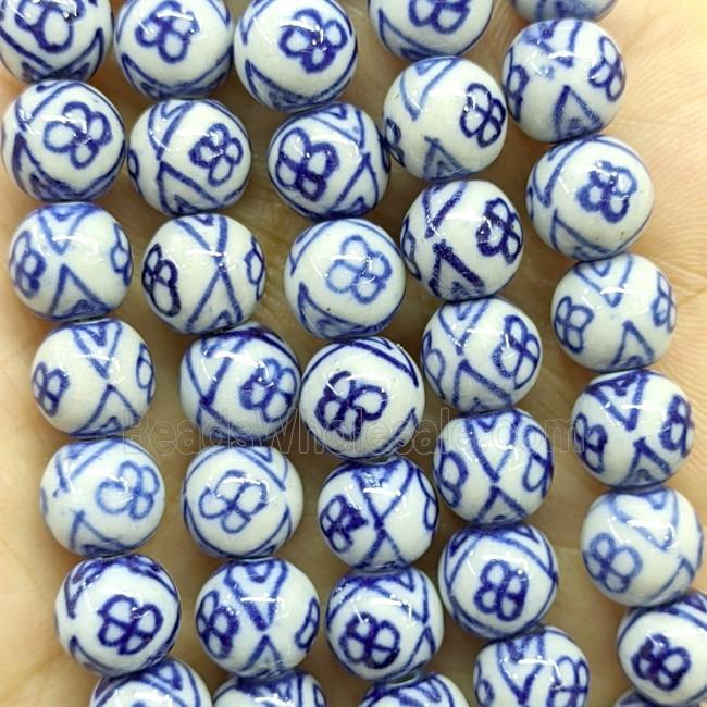 Porcelain Round Beads Blue