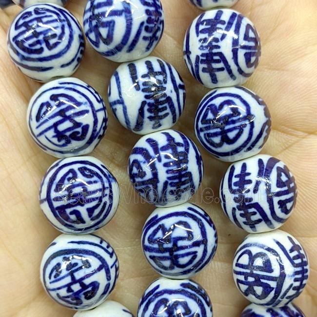 Porcelain Round Beads Blue