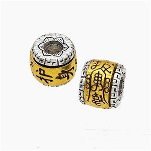 Tibetan Style Alloy Barrel Beads Rotatable Large Hole Antique Silver Golden, approx 8-12mm, 4mm hole [FD19613]