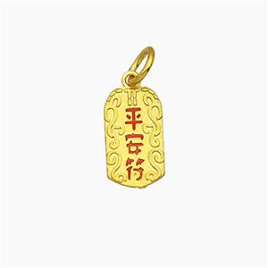 Chinese Lucky Peace Amulet Charms Copper PingAn Characters Pendant Enamel Gold Plated, approx 7-12mm [FD23807]