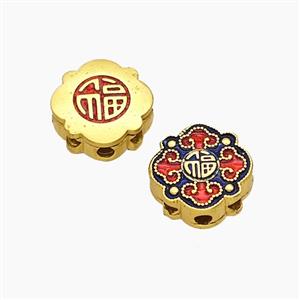 Copper Square Beads With Chinese Lucky Words Fu Red Painted Gold Plated, approx 11-12mm [FD23828]