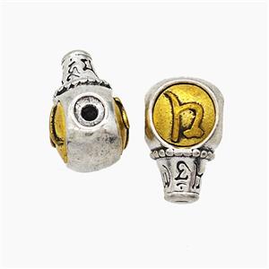 Tibetan Style Copper Guru Beads Antique Silver Gold, approx 11-17mm [FD23872]