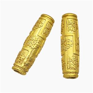 Copper Rice Beads Large Hole Gold Plated, approx 8-30mm, 5mm hole [FD24084]