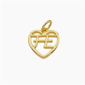 Copper Heart Pendant FE Gold Plated, approx 11mm [FD28633]