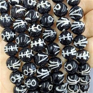 Black Tibetan Agate Beads Smooth Round, approx 10mm [GA3689-10MM]