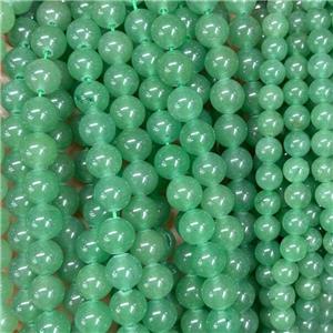 Natural Green Aventurine Beads Smooth Round, approx 12mm dia [GB23253-12MM]
