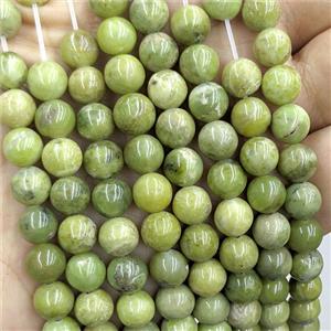 Green Peridot Beads Smooth Round C-Grade, approx 6mm [GB24054-6MM]