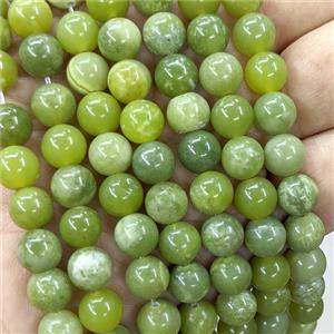 Chinese Green Nephrite Jade Beads Smooth Round, approx 8mm [GB24055]