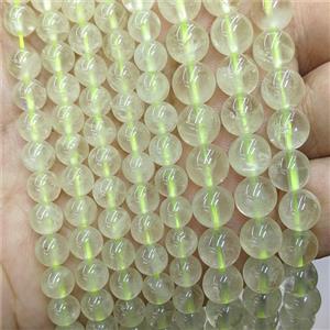 Natural Lemon Quartz Beads Smooth Round, approx 6mm [GB24176-6MM]