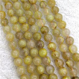 Natural Golden Rutilated Quartz Beads Smooth Round, approx 8mm [GB24258]